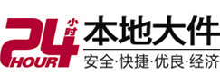 掇刀大件起重吊车出租有限公司 